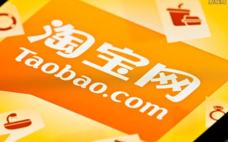 Nên mua hàng hóa trên 1688 hay Taobao?